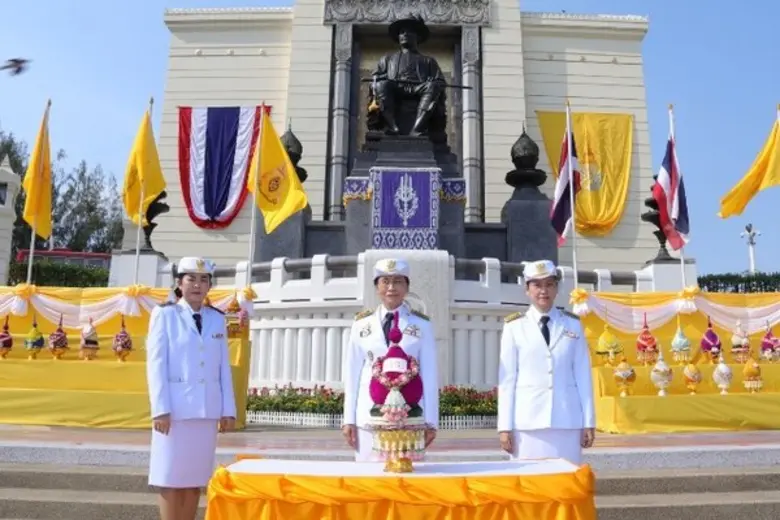 กระทรวงการอุดมศึกษา วิทยาศาสตร์ วิจัยและน...
