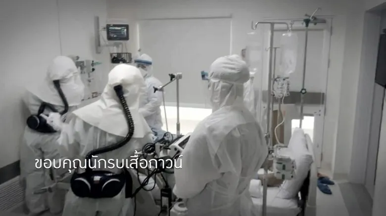 มาม่า ส่งหนังโฆษณาขอบคุณคนไทย ร่วมแรงร่วมใจฝ่าวิกฤต COVID-19 #เราจะผ่านไปด้วยกัน