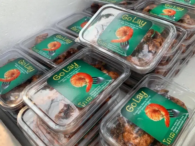 กรมประมงรุก!! เปิดช่องทางตลาดสินค้าออนไลน์ หนุนช่วยเหลือเกษตรกรทั่วประเทศ สู้วิกฤต โควิด - 19