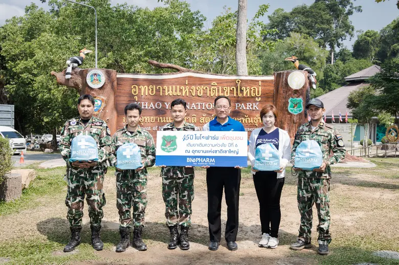 เจ้าหน้าที่พิทักษ์ป่า อุทยานแห่งชาติเขาให...