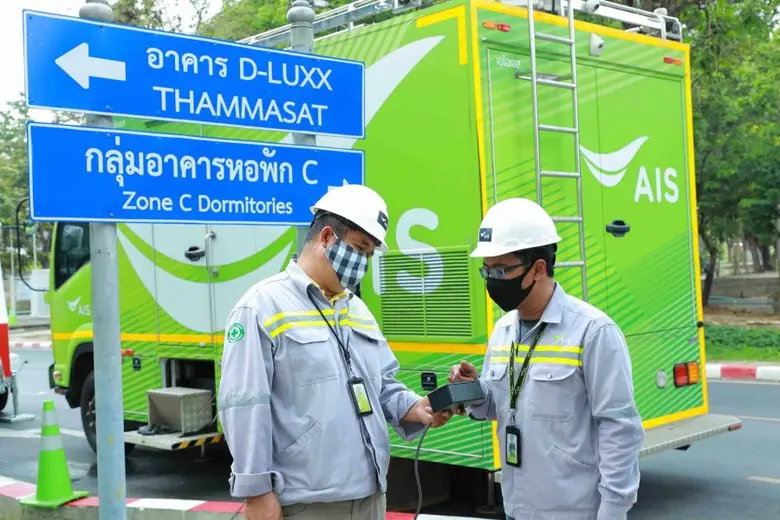 เปิดวิสัยทัศน์ CEO AIS นำพลานุภาพ 5G ร่วมแก้วิกฤติ COVID-19 เพื่อคนไทย