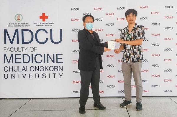 จากกรณีการแพร่ระบาดของไวรัส Covid-19 ที่ ...