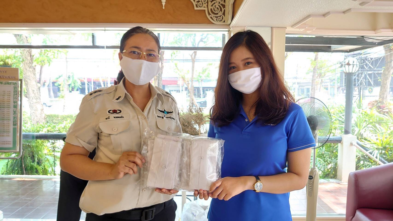 บริษัท สแกน อินเตอร์ จำกัด (มหาชน)หรือ SC...