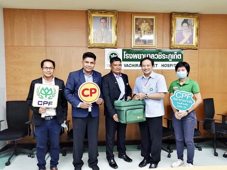 นายประทิว แก้วกล่ำ ผู้ช่วยกรรมการผู้จัดกา...