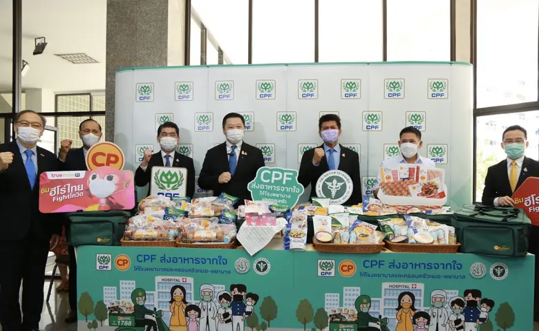 รัฐมนตรีช่วยว่าการกระทรวงสาธารณสุข นายสาธ...