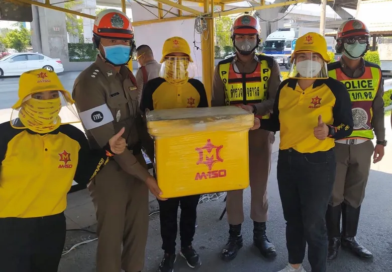 โอสถสภาพลังฮึดสู้เพื่อคนไทยสู้ภัยโควิด