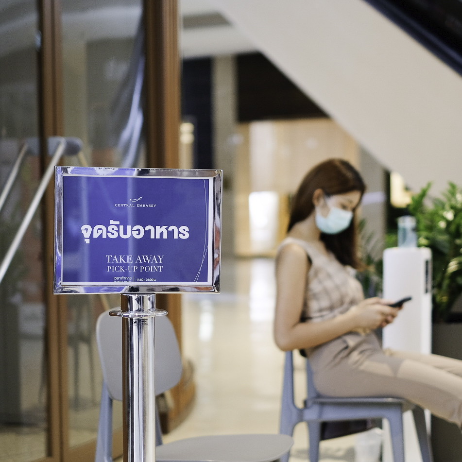 เซ็นทรัล เอ็มบาสซี ขยายเวลาบริการช่องทางพิเศษให้ลูกค้าช้อปได้ทุกที่ พร้อมจัดส่งถึงบ้าน หรือมารับด้วยตนเอง ต่อเนื่องไปจนถึง 30 เม.ย. 63