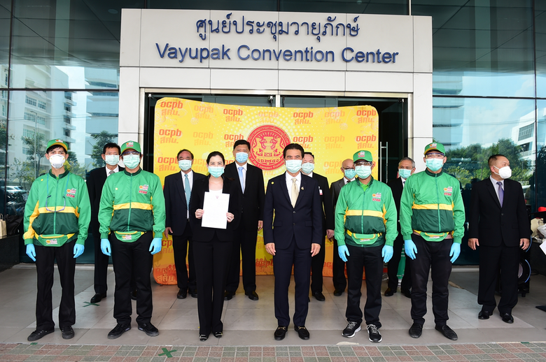 นายเทวัญ ลิปตพัลลภ รัฐมนตรีประจำสำนักนายก...