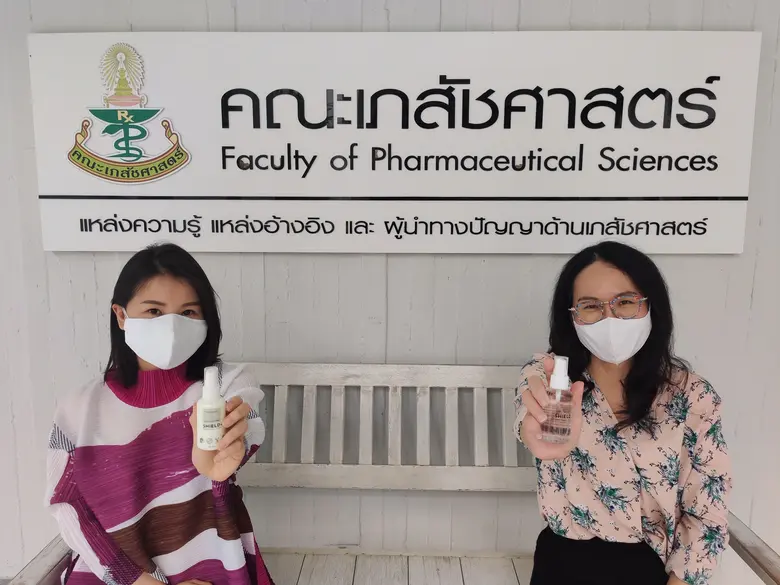 ทีมวิจัยจุฬาฯ คิดค้นสเปรย์ใช้สำหรับพ่นหน้...
