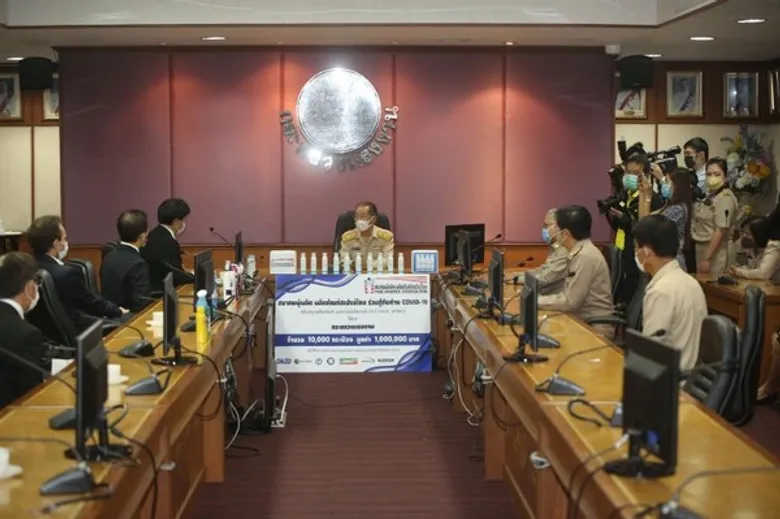ก.แรงงาน รับมอบแอลกอฮอล์สเปรย์ ร่วมใจต้านโควิด-19