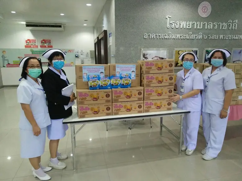 บริษัท ยูอาร์ซี (ประเทศไทย) จำกัด ผู้ผลิตและจัดจำหน...