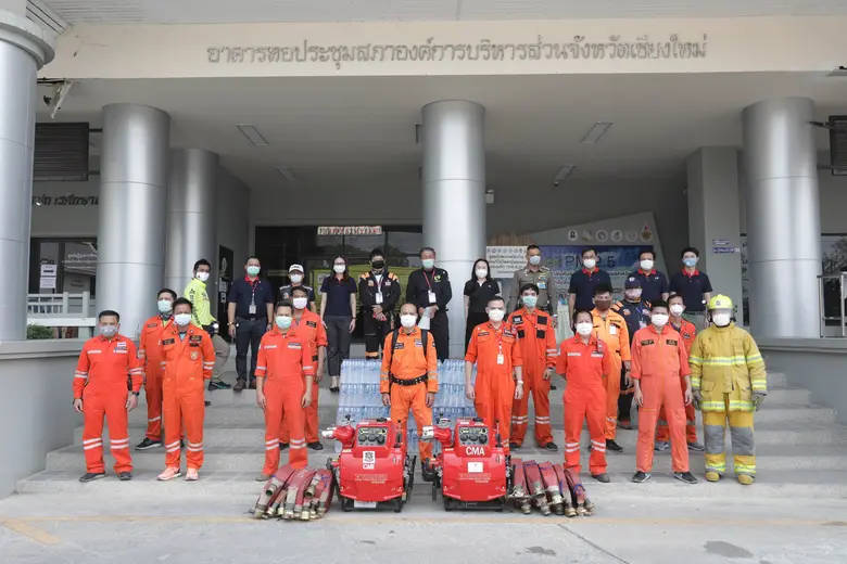 บริษัท เซ็นทรัลพัฒนา จำกัด (มหาชน) ในนาม ...