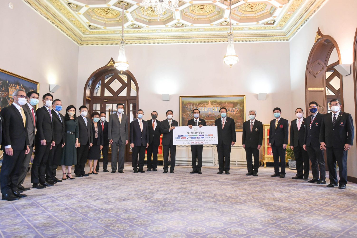 พลเอกประยุทธ์ จันทร์โอชา นายกรัฐมนตรี รับ...