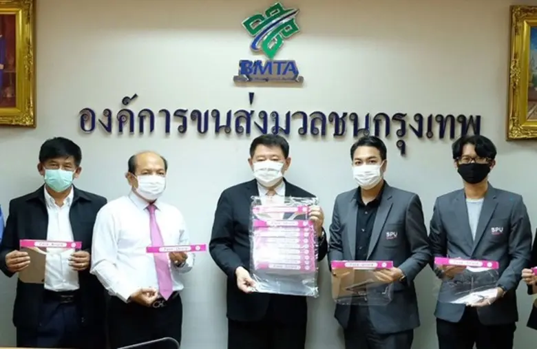 นายปิยะศักดิ์ รัตนภักดี ผู้อำนวยการสำนักง...