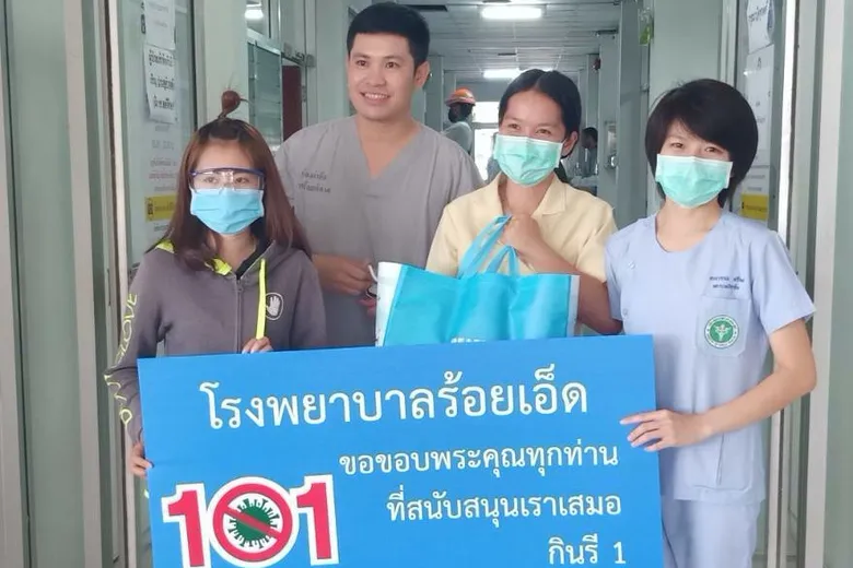 ซีพีเอฟ เดินหน้าเติมพลังใจนักรบเสื้อกาวน์ เอาชนะไวรัสโควิด-19 อาสาเพิ่มส่งเสบียงอาหารให้ครอบครัวของแพทย์-พยาบาล