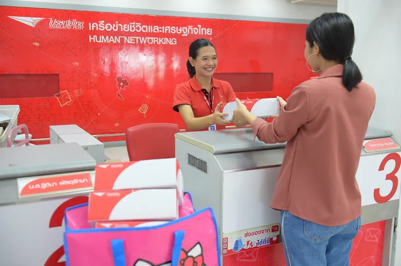 เปิดแนวคิดการให้บริการ “ไปรษณีย์ไทย อยู่คู่คนไทย” ดีเอ็นเอสำคัญของคนไปรษณีย์ในวันที่ต้องเดินหน้าสู้วิกฤตCOVID– 19
