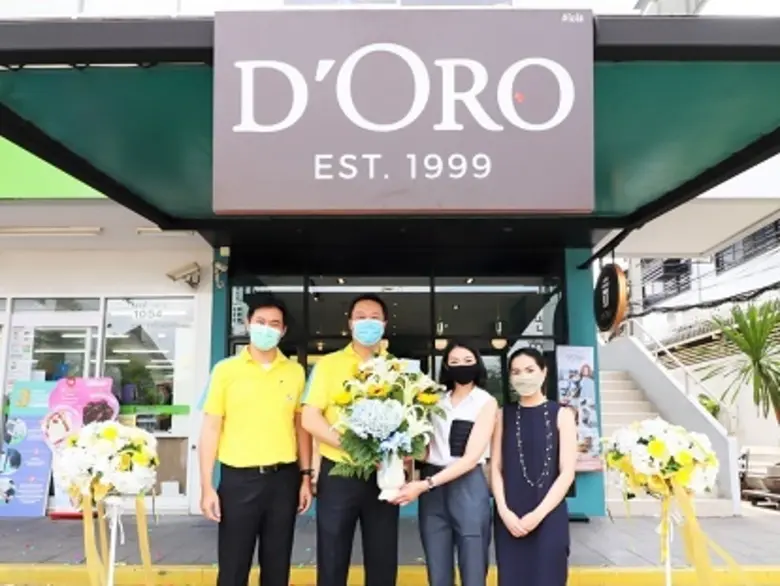 คุณชัยฤทธิ์ สิมะโรจน์ กรรมการผู้จัดการ แล...