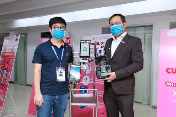 บริษัทแมกโนเลีย ควอลิตี้ ดีเวล็อปเม้นต์ ค...