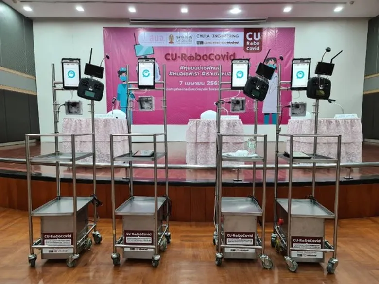 MQDC ร่วมสมทบทุน “กองทุนนวัตกรรม วิศวฯ จุฬาฯ” พัฒนาหุ่นยนต์ต้นแบบ ช่วยส่งอาหาร-ยา ในโครงการ CU ROBO COVID
