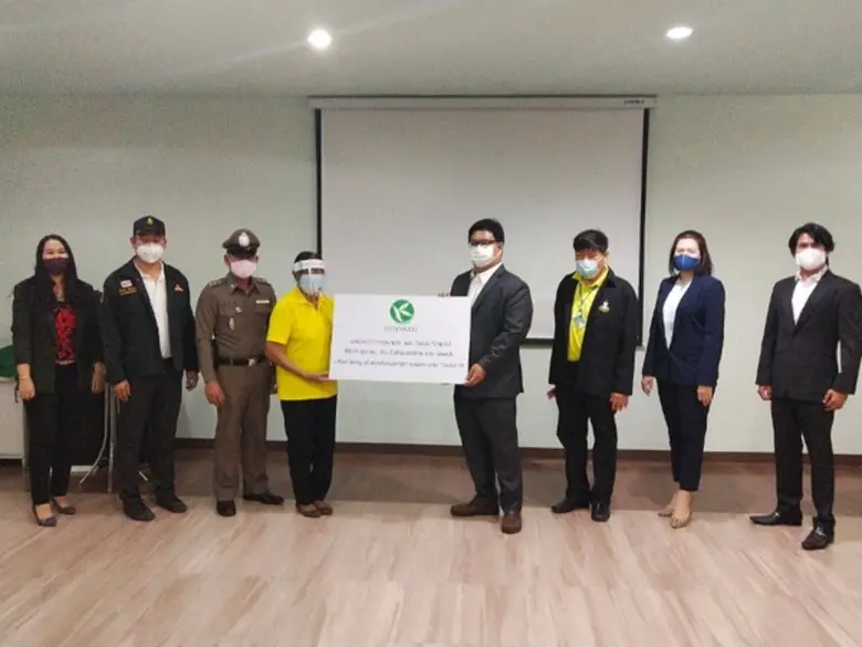 บ.เคนยากุ (ประเทศไทย) จำกัด นำโดย นายพีรภ...