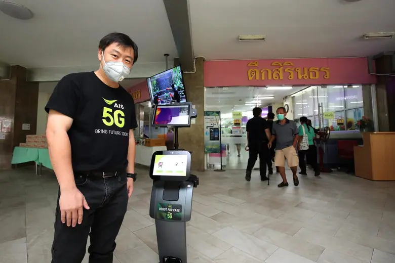 AIS เดินหน้าภารกิจ “AIS 5G สู้ภัย โควิด-1...