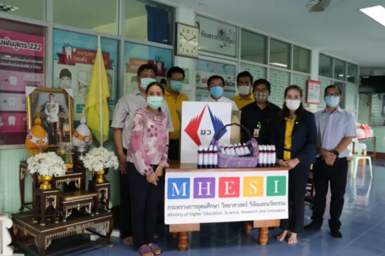 นางอัจฉรา เจริญสุข ผู้อำนวยการ มว. นายอนุ...