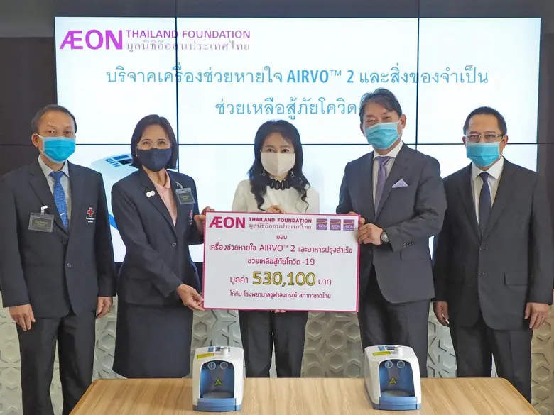คุณเคนจิ ฟุจิตะ (ที่ 2 จากขวา) กรรมการผู้จัดการ บริ...