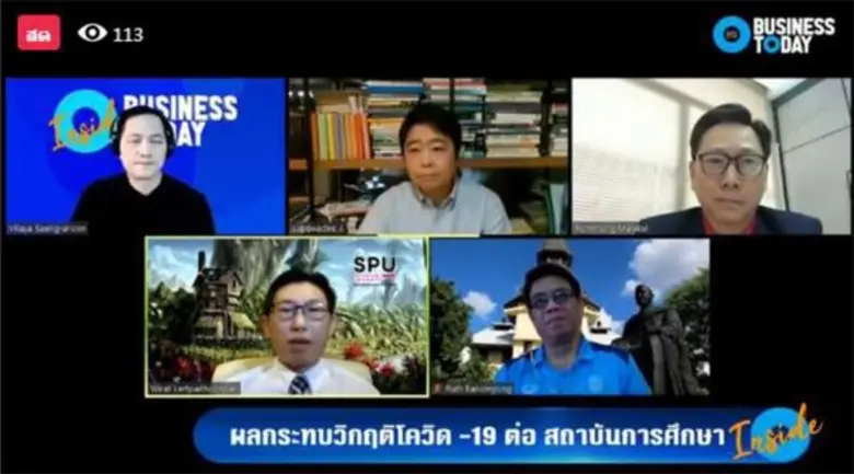 ต้องฟัง! ผู้บริหาร SPU ให้สัมภาษณ์ “ผลกระทบวิกฤติโควิด – 19 ต่อสถาบันการศึกษา” ในรายการ Inside BUSINESS TODAY ทาง FM 102 MHz.