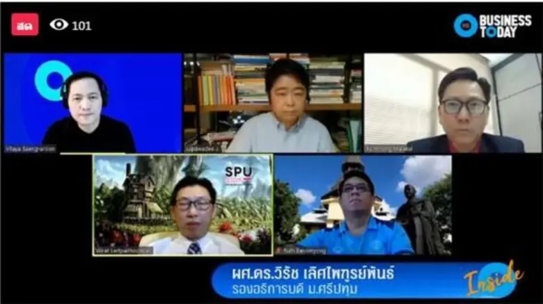 ต้องฟัง! ผู้บริหาร SPU ให้สัมภาษณ์ “ผลกระทบวิกฤติโควิด – 19 ต่อสถาบันการศึกษา” ในรายการ Inside BUSINESS TODAY ทาง FM 102 MHz.