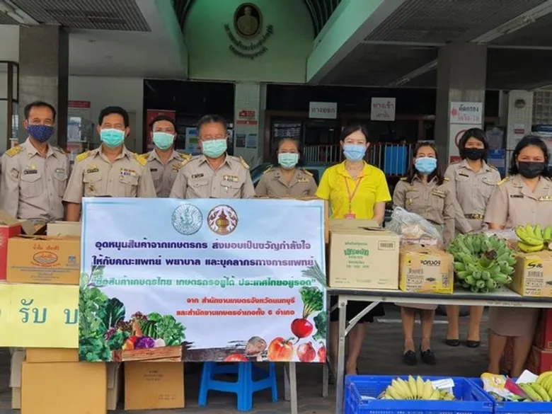 เกษตรฯ เผยยอดสั่ง “ซื้อสินค้าเกษตรไทย เกษตรกรอยู่ได้ ประเทศไทยอยู่รอด” ทะลุกว่า 111 ล้านบาท