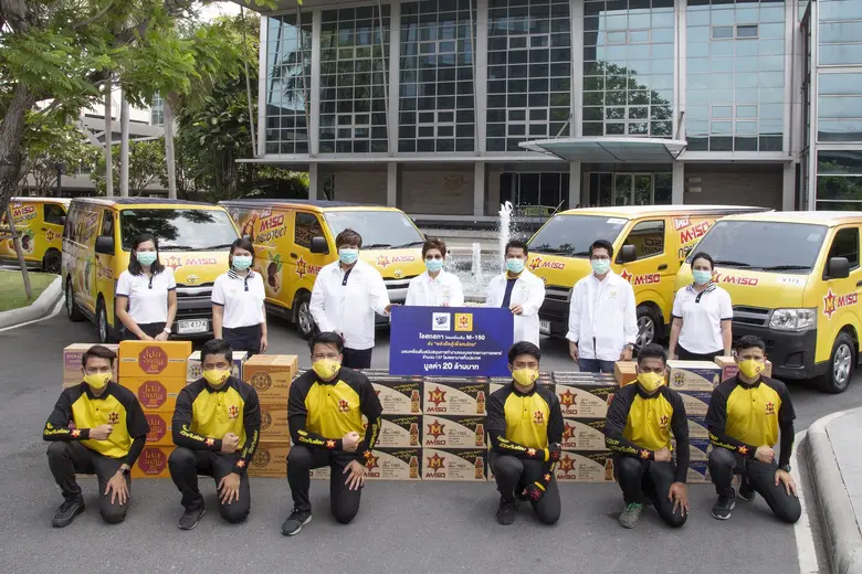 โอสถสภาพลังฮึดสู้เพื่อคนไทยส่งพลังและความ...