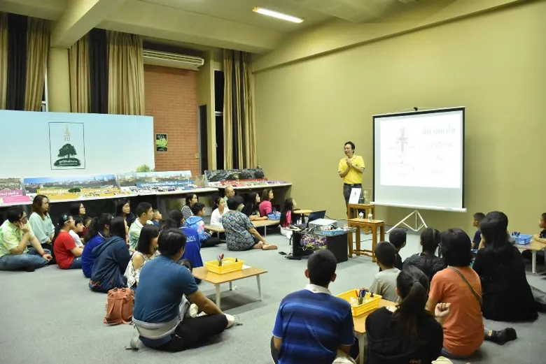 เชิญชมรายการ “CU Channel Engagement” แชร์ความรู้ในภูมิภาคจากจุฬาฯ สู่สังคม