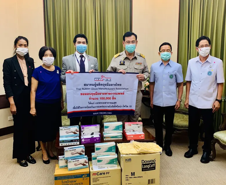 สมาคมผู้ผลิตถุงมือยางไทยนำโดย นายวีรสิทธิ...