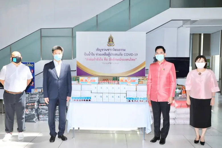 นายอิทธิพล คุณปลื้ม รัฐมนตรีว่าการกระทรวง...