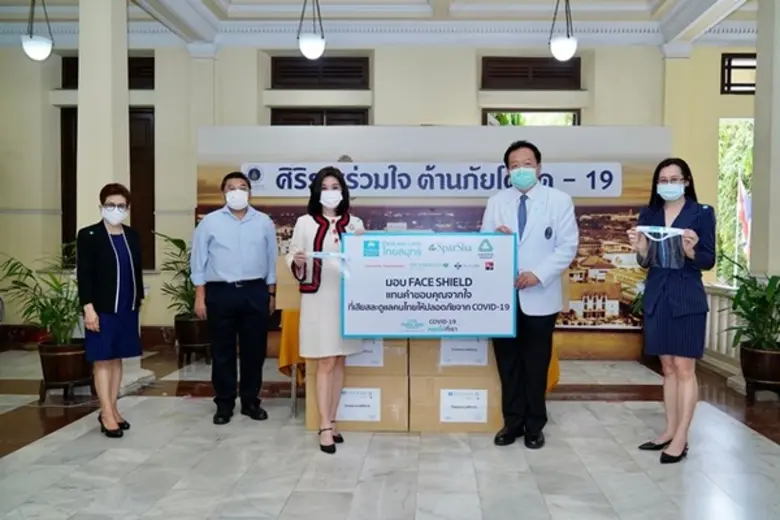 คุณนุสรา (อัสสกุล) บัญญัติปิยพจน์ Big Bos...