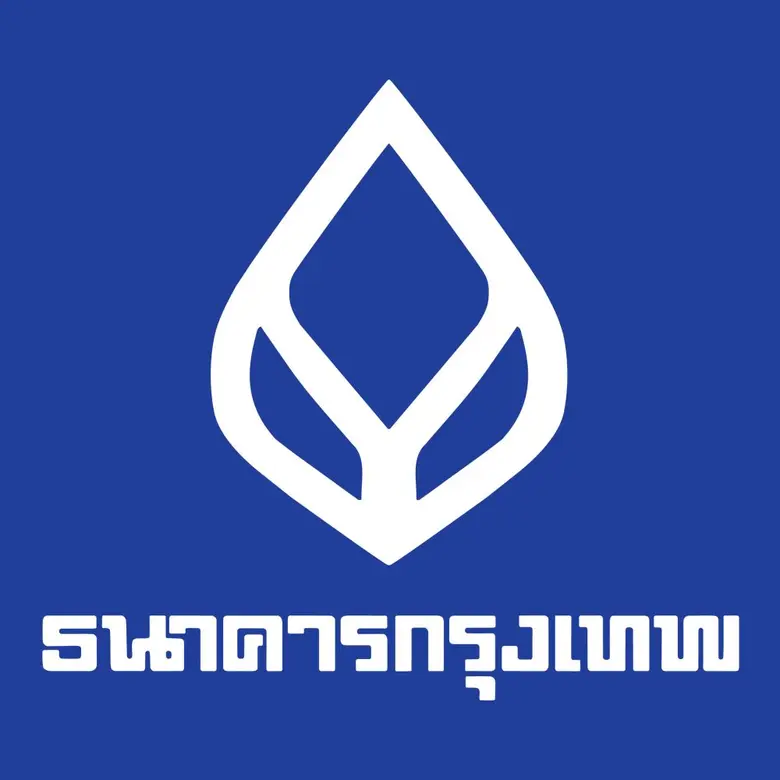 ในไตรมาสแรกของปี 2563 เศรษฐกิจไทยหดตัวอย่...