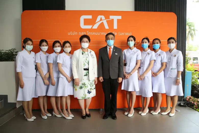 CAT บูรณาการธุรกิจดิจิทัลรับใช้สังคมมุ่งเป้าหมายการพัฒนาอย่างยั่งยืน