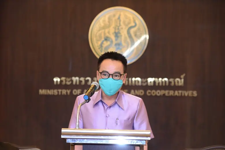 นายศุภฤกษ์ เอี่ยมละออ รักษาการในตำแหน่งผู...