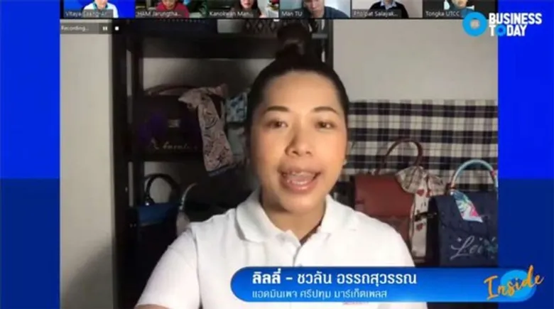เจาะลึก! น้องลิลลี่ นศ.บริหารธุรกิจ SPU ให้สัมภาษณ์ “สร้างตลาดออนไลน์อย่างไรให้ประสบความสำเร็จ” ใน Inside BUSINESS TODAY ทาง FM 102 MHz.