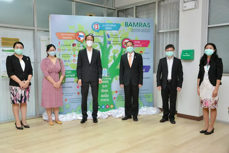องค์การยูนิเซฟเตรียมส่งมอบน้ำยาตรวจโควิด-...