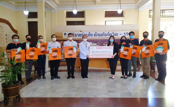 จากการแพร่ระบาดของไวรัส Covid 19 ที่เกิดข...