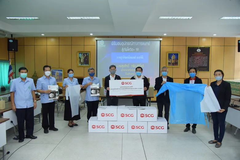 เอสซีจี มอบชุด PPE และ หน้ากาก N95 ให้โรงพยาบาลในระยองและชลบุรี เพื่อเป็นเกราะป้องกันโควิด-19 ยกระดับความปลอดภัยให้แพทย์และบุคลากรทางการแพทย์