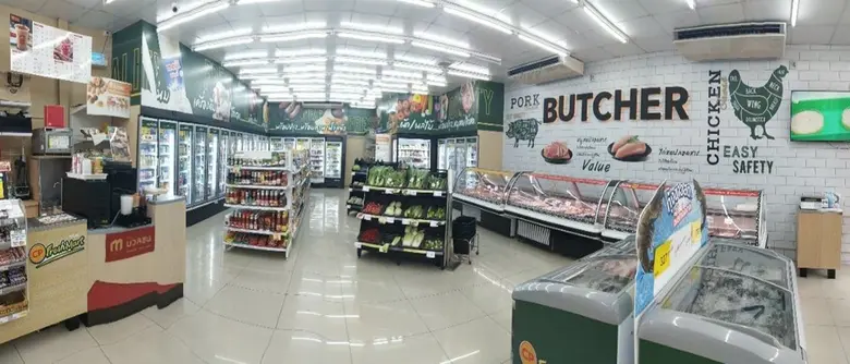 CPF เตรียมออกหุ้นกู้ฯ คาดเสนอขายต้น มิ.ย. นี้ อายุ 4 – 15 ปี อันดับความน่าเชื่อถือ A+ ผลตอบแทนระหว่าง 2.80 – 4.00% ต่อปี
