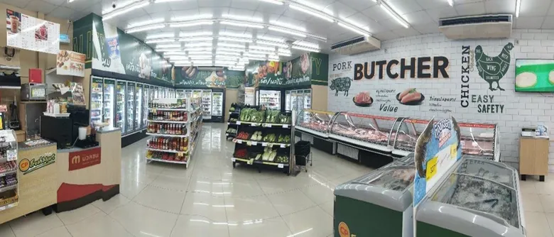 CPF เตรียมออกหุ้นกู้ฯ คาดเสนอขายต้น มิ.ย. นี้ อายุ 4 – 15 ปี อันดับความน่าเชื่อถือ A+ ผลตอบแทนระหว่าง 2.80 – 4.00% ต่อปี