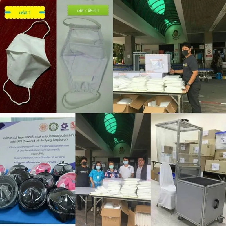 มจพ. เปิดตัวโครงการหนุนงานวิจัย-นวัตกรรมช่วยเหลือสู้ภัยโควิด-19