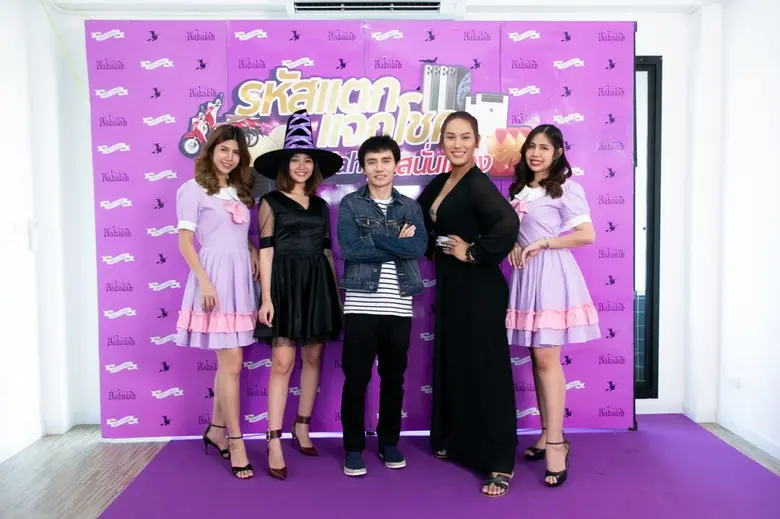 “บาบาร่า” ชวน “แอนนา” ขูดสนั่นเมือง แจกหนัก จัดเต็ม! ฉลองครบรอบ 5 ปี