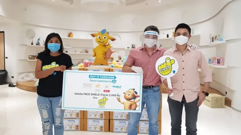 MQDC รวมพลังบริษัทในกลุ่ม จัดงบ50 ล้านร่วมบรรเทาวิกฤตโควิด