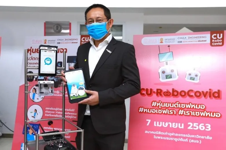 MQDC รวมพลังบริษัทในกลุ่ม จัดงบ50 ล้านร่วมบรรเทาวิกฤตโควิด