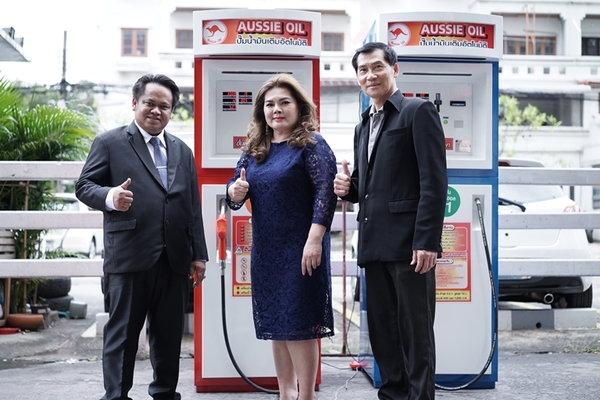 บริษัท ออสซี่ออยล์แก๊สกรุ๊ป จำกัด (มหาชน)...