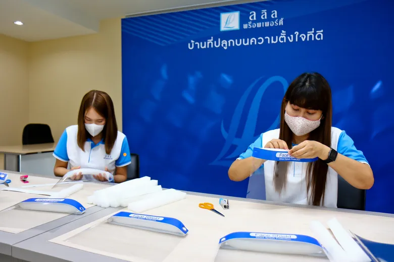 ลลิล พร็อพเพอร์ตี้ สร้างสรรค์แคมเปญ 'ยิ้ม’ คืนกลับสิ่งดีๆ สู่สังคมไทย นำร่องด้วยการมอบเงินบริจาค 100,000 บาท